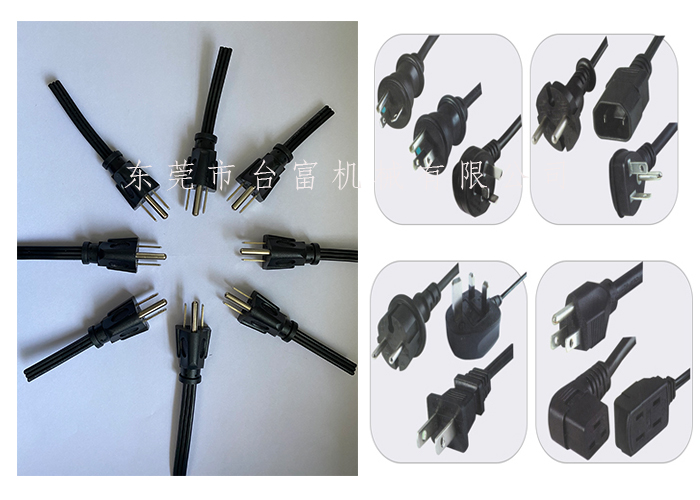 立式C型注塑機(jī)應(yīng)用場(chǎng)景